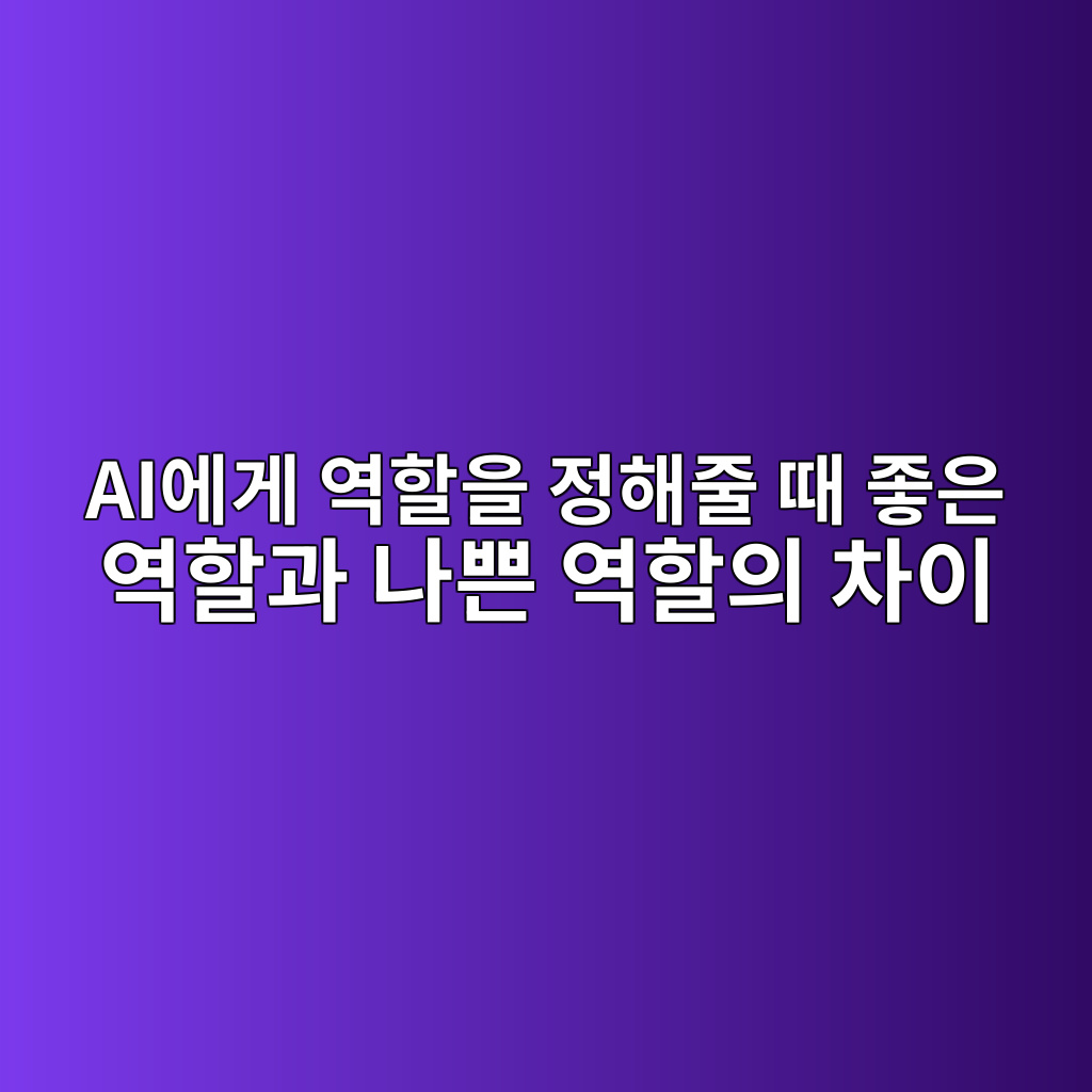 aiec9790eab28c ec97aded95a0ec9d84 eca095ed95b4eca484 eb958c eca28bec9d80 ec97aded95a0eab3bc eb8298ec819c ec97aded95a0ec9d98 ecb0a8ec9db4 1782821493